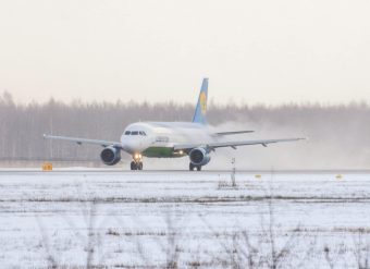 Aeroporto de Tashkent