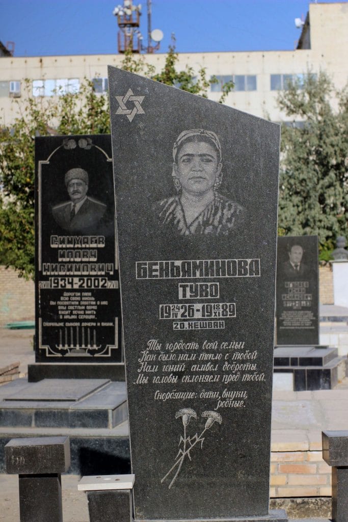 Cemitério Judeu em Bukhara